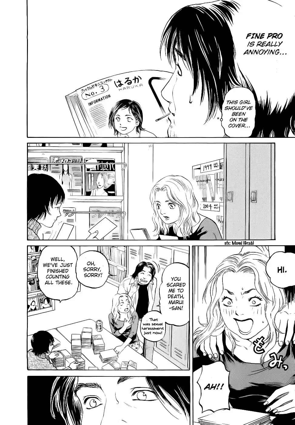 Haruka 17 Chapter 23 6